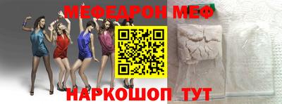 не бодяженный Камышлов