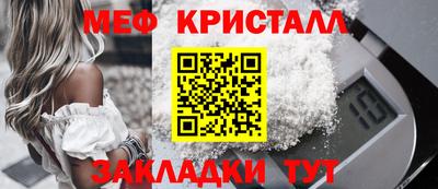 дживик Канаш