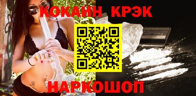 тгк Кандалакша