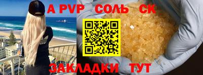 не бодяженный Камышлов