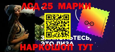 дживик Канаш