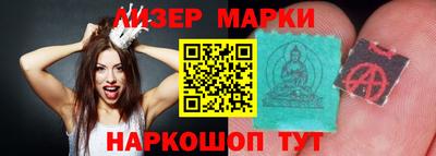 не бодяженный Камышлов