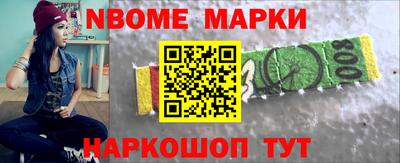 тгк Кандалакша