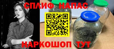 не бодяженный Камышлов