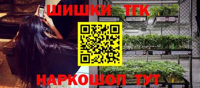 тгк Кандалакша