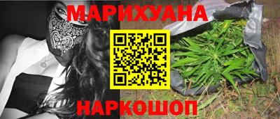 не бодяженный Камышлов
