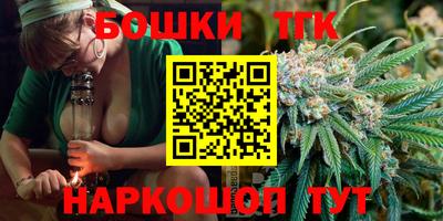 тгк Кандалакша