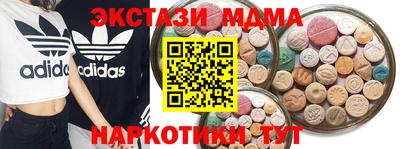 дживик Канаш
