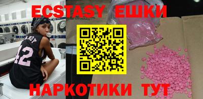 тгк Кандалакша