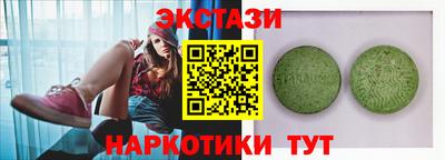 дживик Канаш