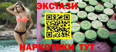 не бодяженный Камышлов