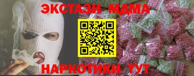 дживик Канаш