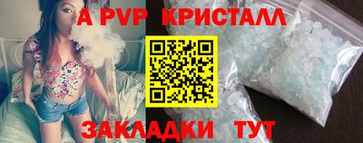 не бодяженный Камышлов