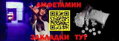 не бодяженный Камышлов