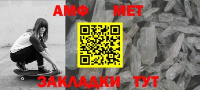 дживик Канаш