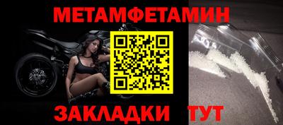 тгк Кандалакша