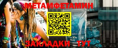 не бодяженный Камышлов