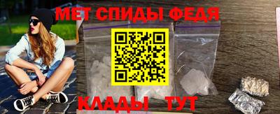 не бодяженный Камышлов