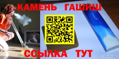 не бодяженный Камышлов