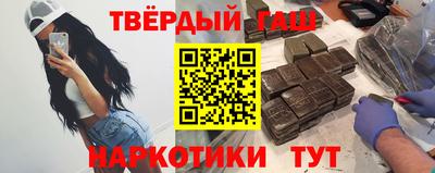 не бодяженный Камышлов