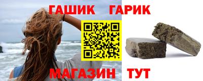 не бодяженный Камышлов