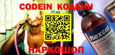 не бодяженный Камышлов