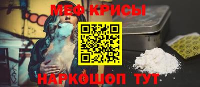 дживик Канаш