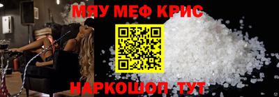не бодяженный Камышлов