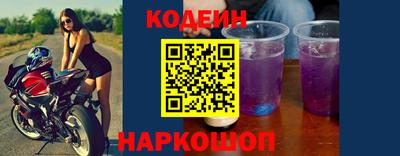 тгк Кандалакша