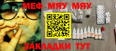 не бодяженный Камышлов